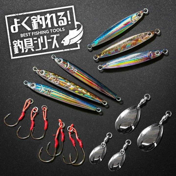 ダイソー ショアジギング釣具シリーズ