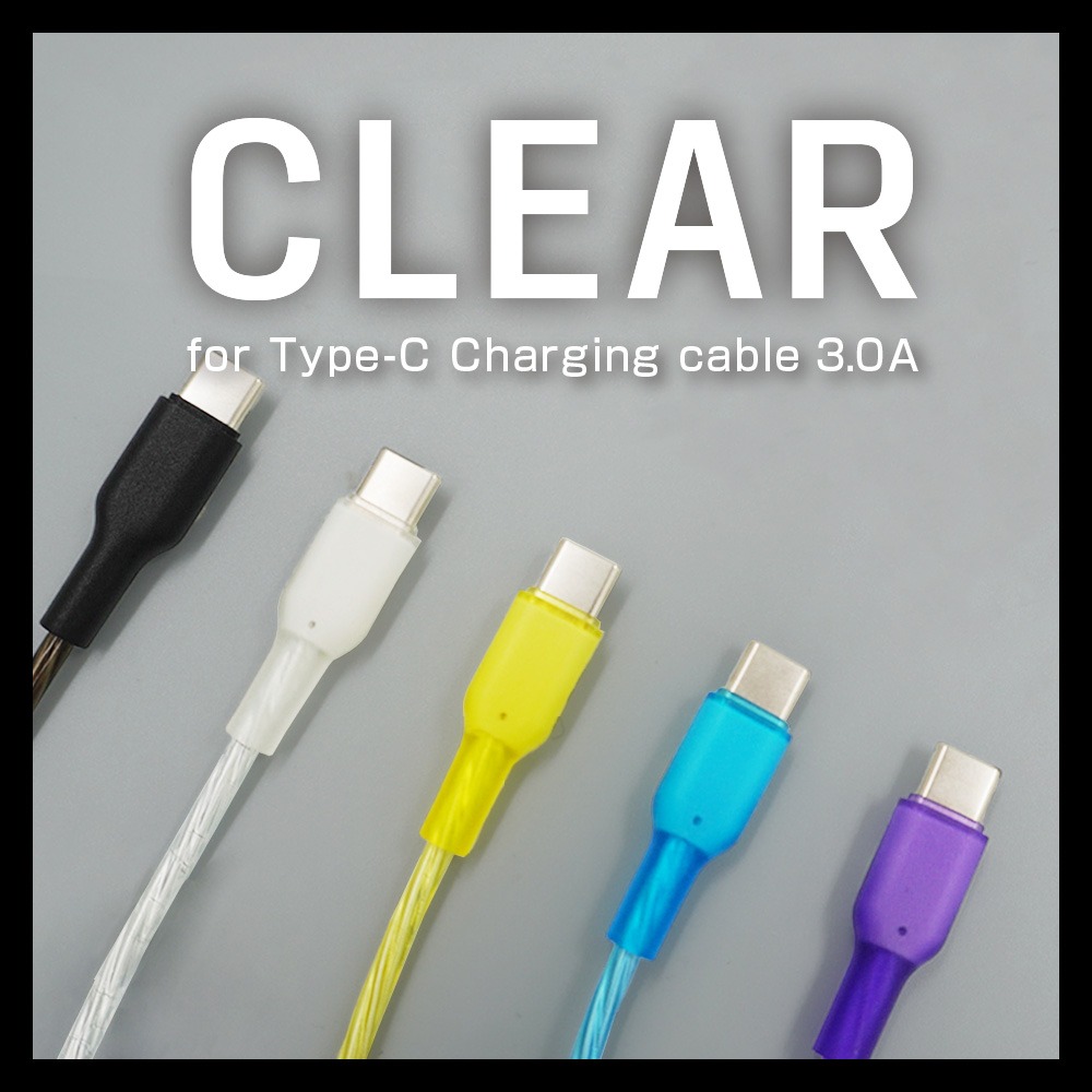 ダイソー クリアケーブル