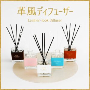 革風ディフューザー