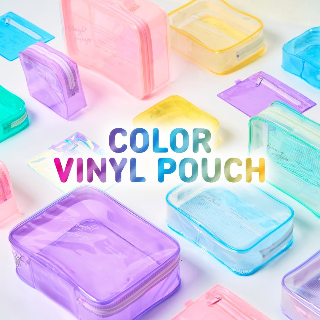 ダイソー カラーポーチ