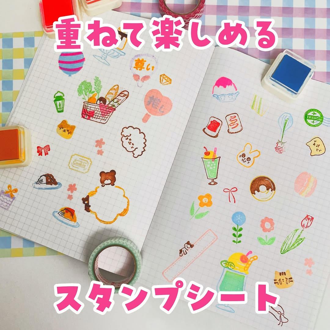 ダイソー クリアスタンプシート