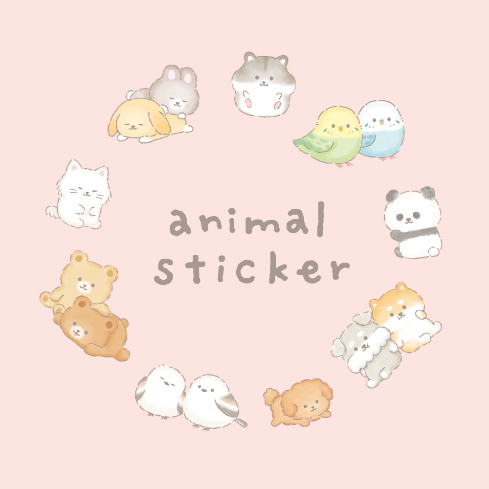 ダイソー アニマルシール