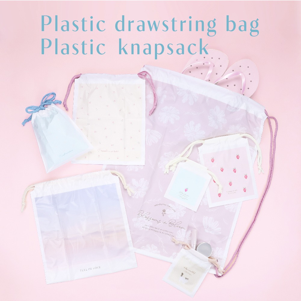 ダイソー ポリ巾着 ビニールナップサック