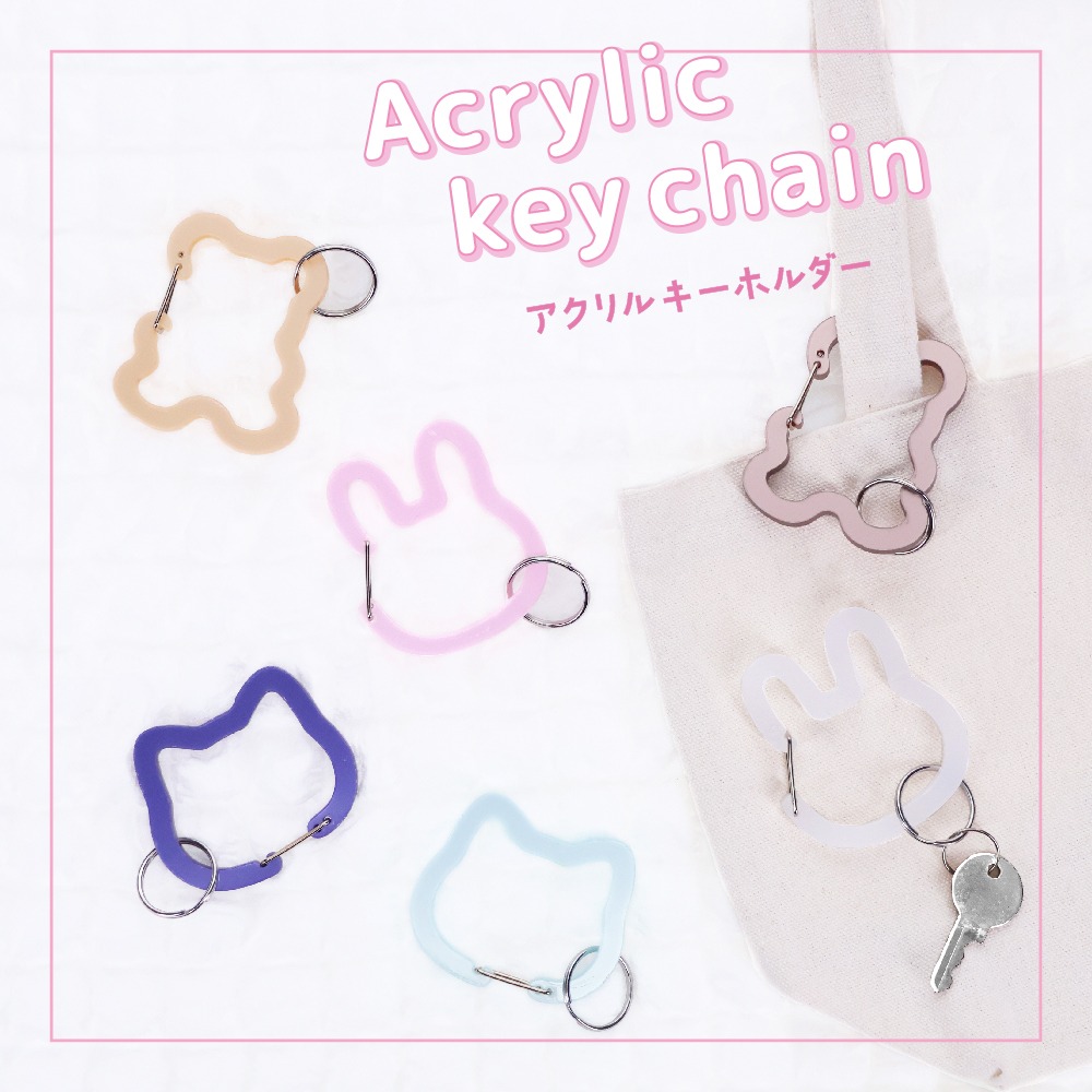 ダイソー アクリルキーホルダー 動物モチーフ