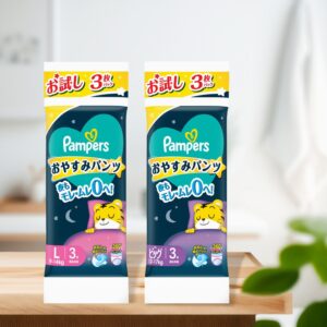 おやすみパンツトライアル