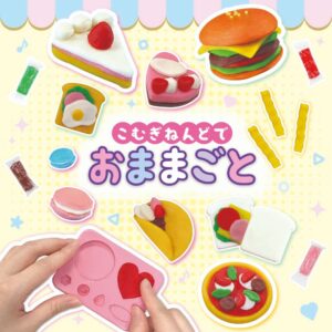 こむぎねんどおままごと
