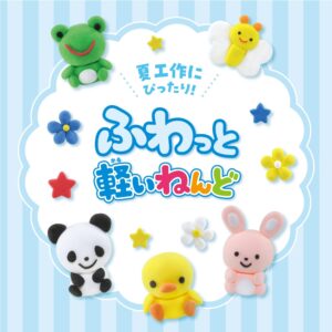 軽いねんど