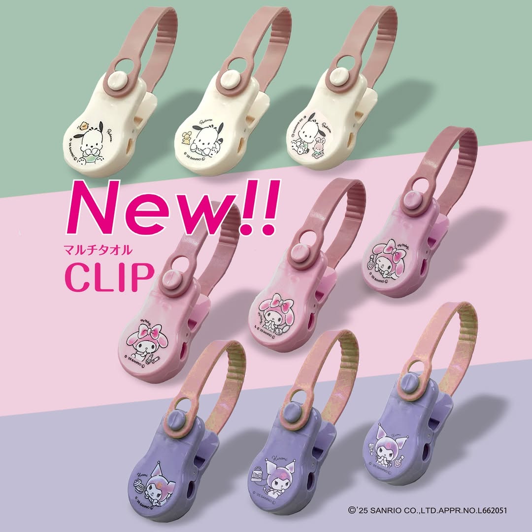 ダイソー サンリオ マルチタオルクリップ