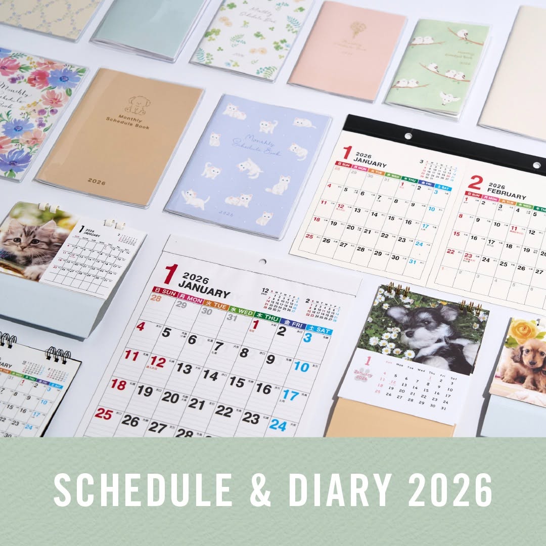 ダイソー 2026年カレンダー