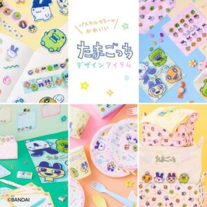たまごっちグッズ