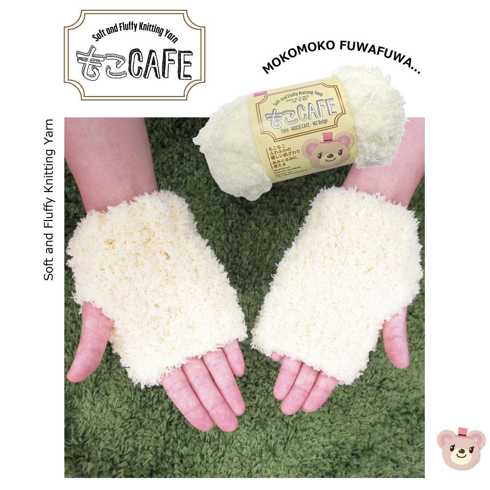 ダイソー もこCAFE 毛糸