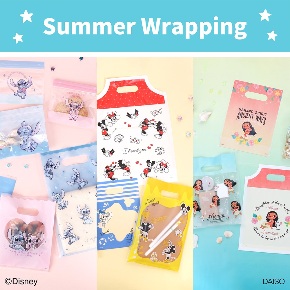 ダイソー ディズニーデザインラッピング