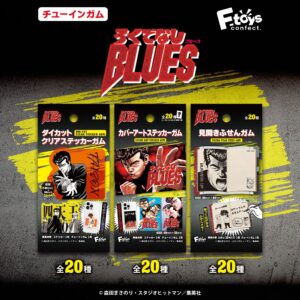 ろくでなしBLUES原作ステーショナリー