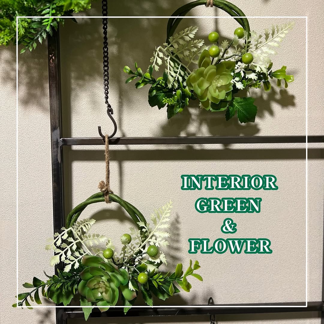 ダイソー フラワーブーケとリース