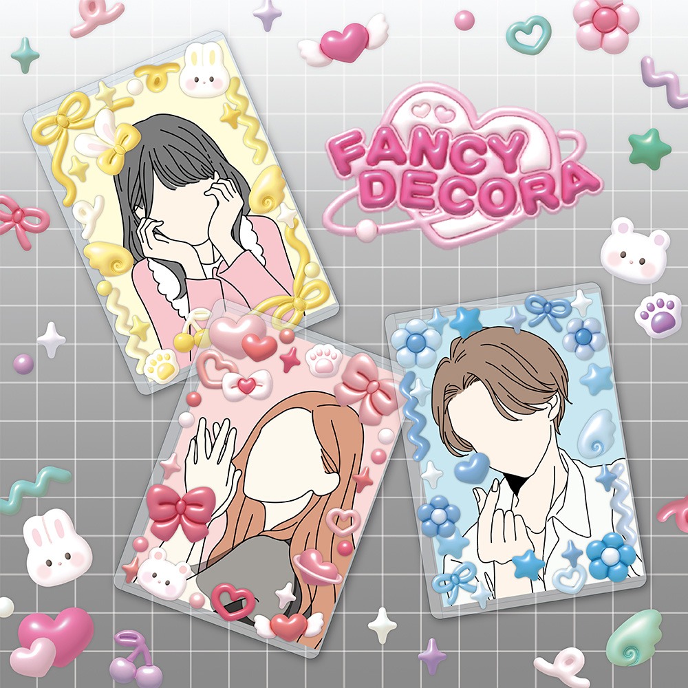 ファンシーデコラシール