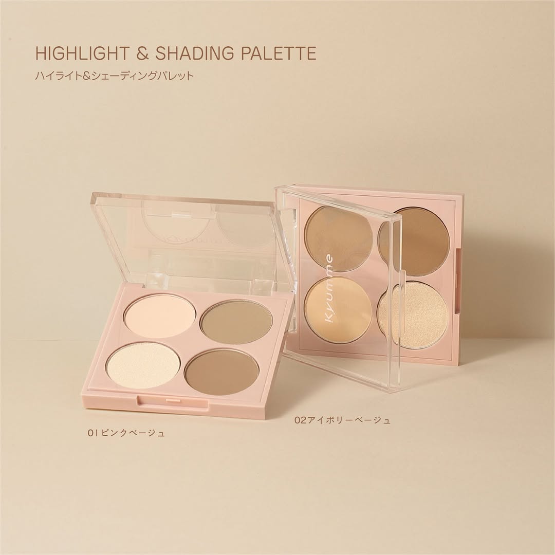 キュンミー ベースメイクシリーズ