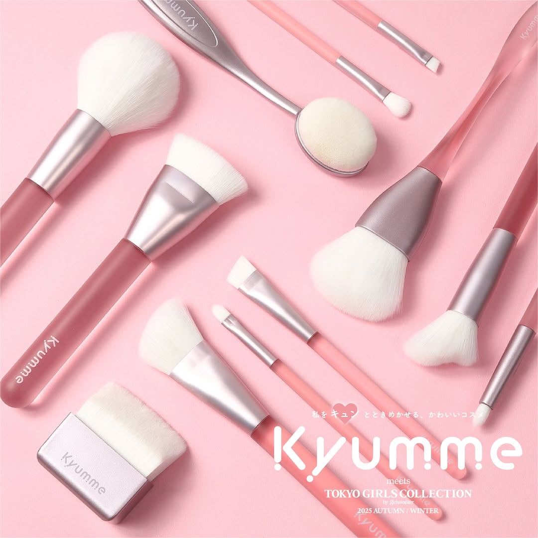 ダイソー Kyumme メイクブラシ