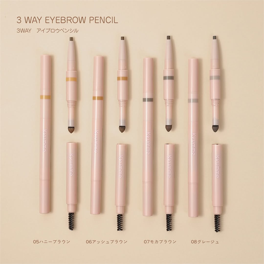 ダイソー Kyumme アイメイクシリーズ