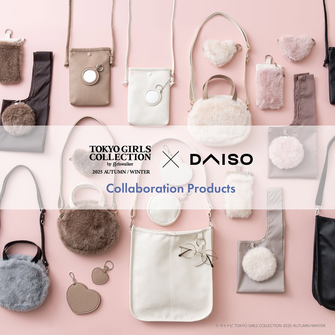 ダイソー ファー小物シリーズ