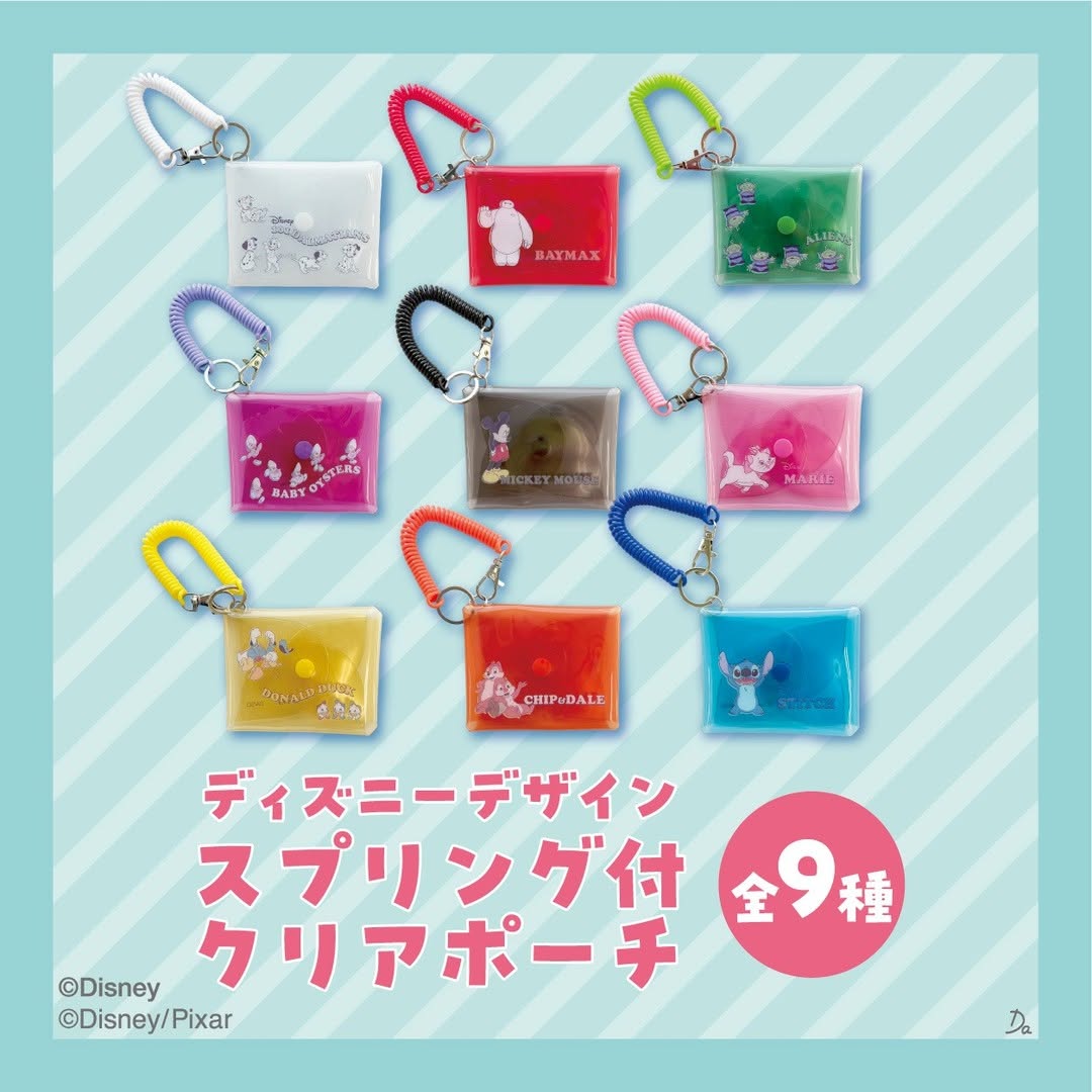 ダイソー ディズニー クリアポーチ