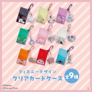 ディズニーカードケース
