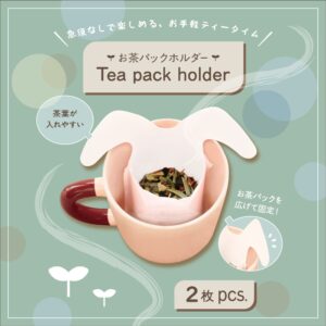 お茶パックホルダー