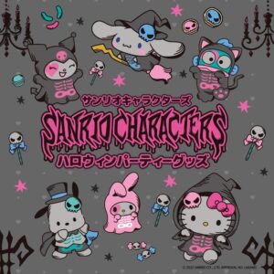 サンリオハロウィン雑貨