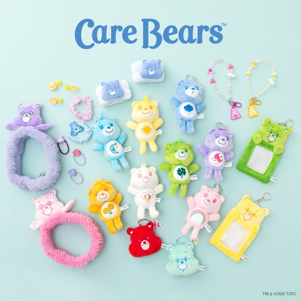 ダイソー ケアベアグッズ