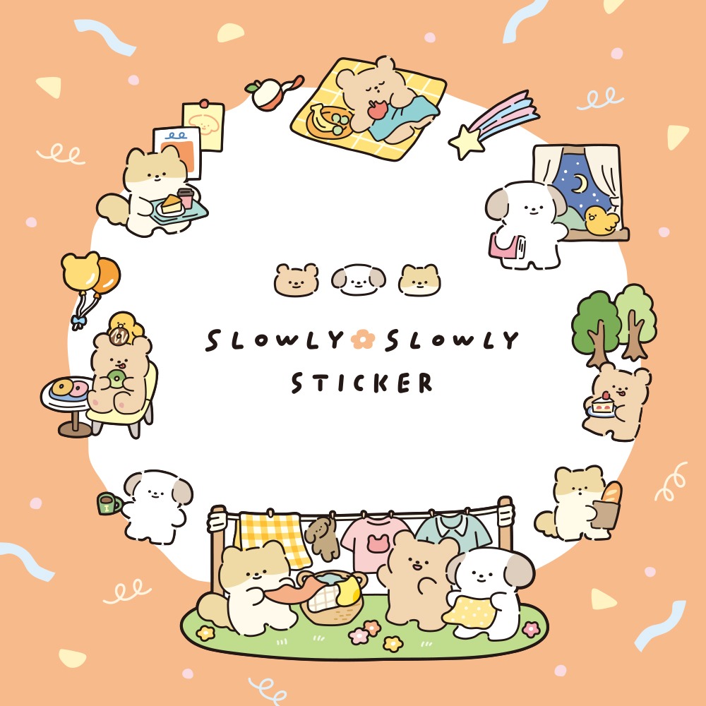 スローリースローリーシール ダイソー