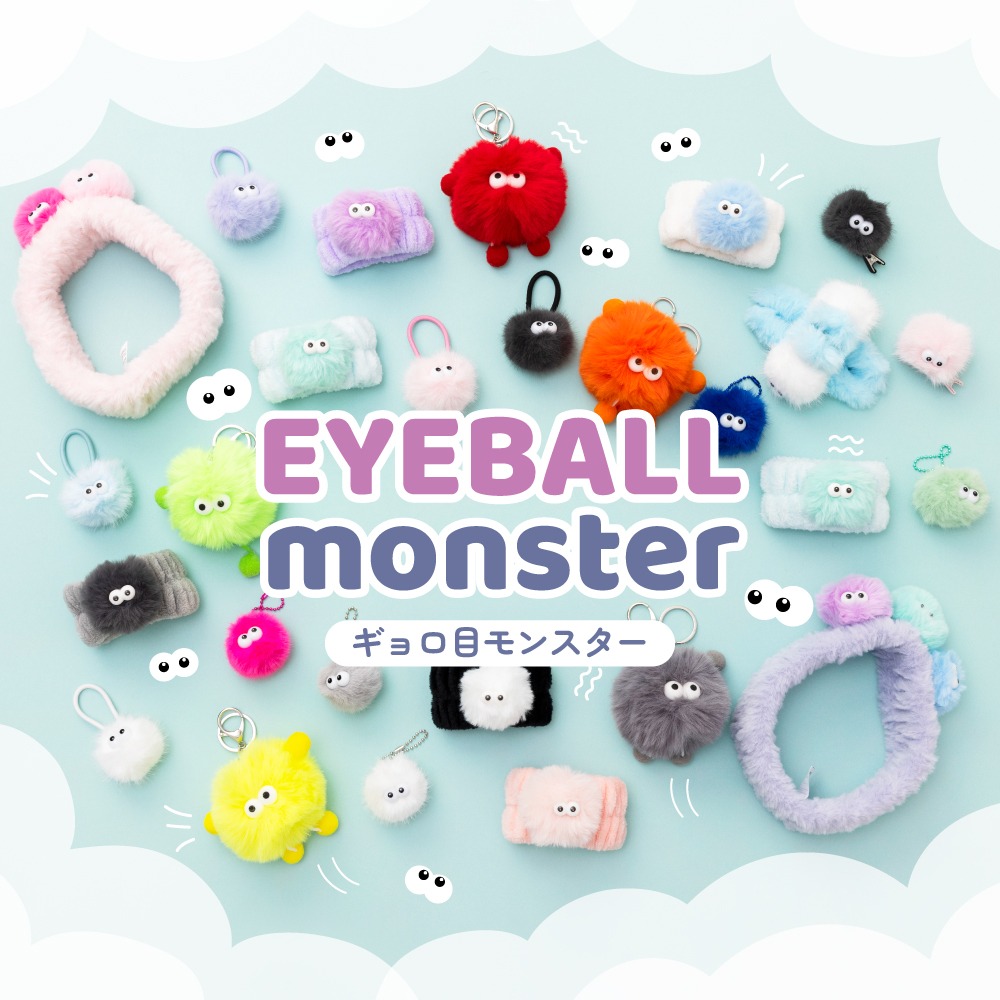 ダイソー ギョロ目モンスター