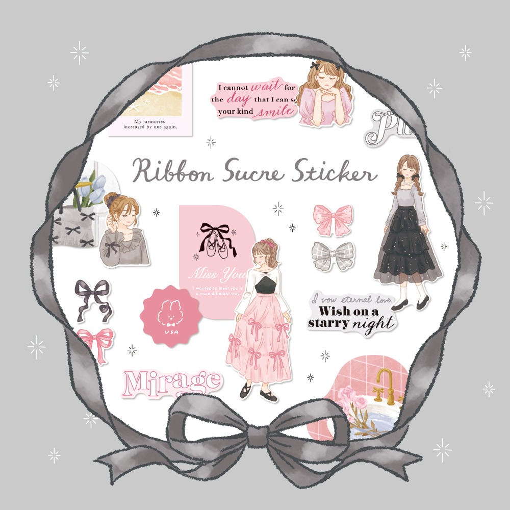 ダイソー リボンシュクレシール