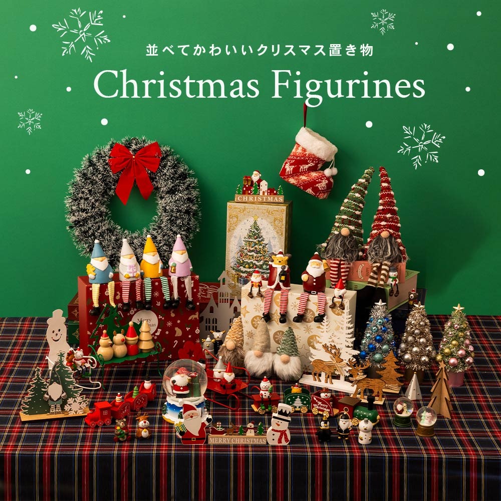 ダイソー クリスマス2025 インテリア