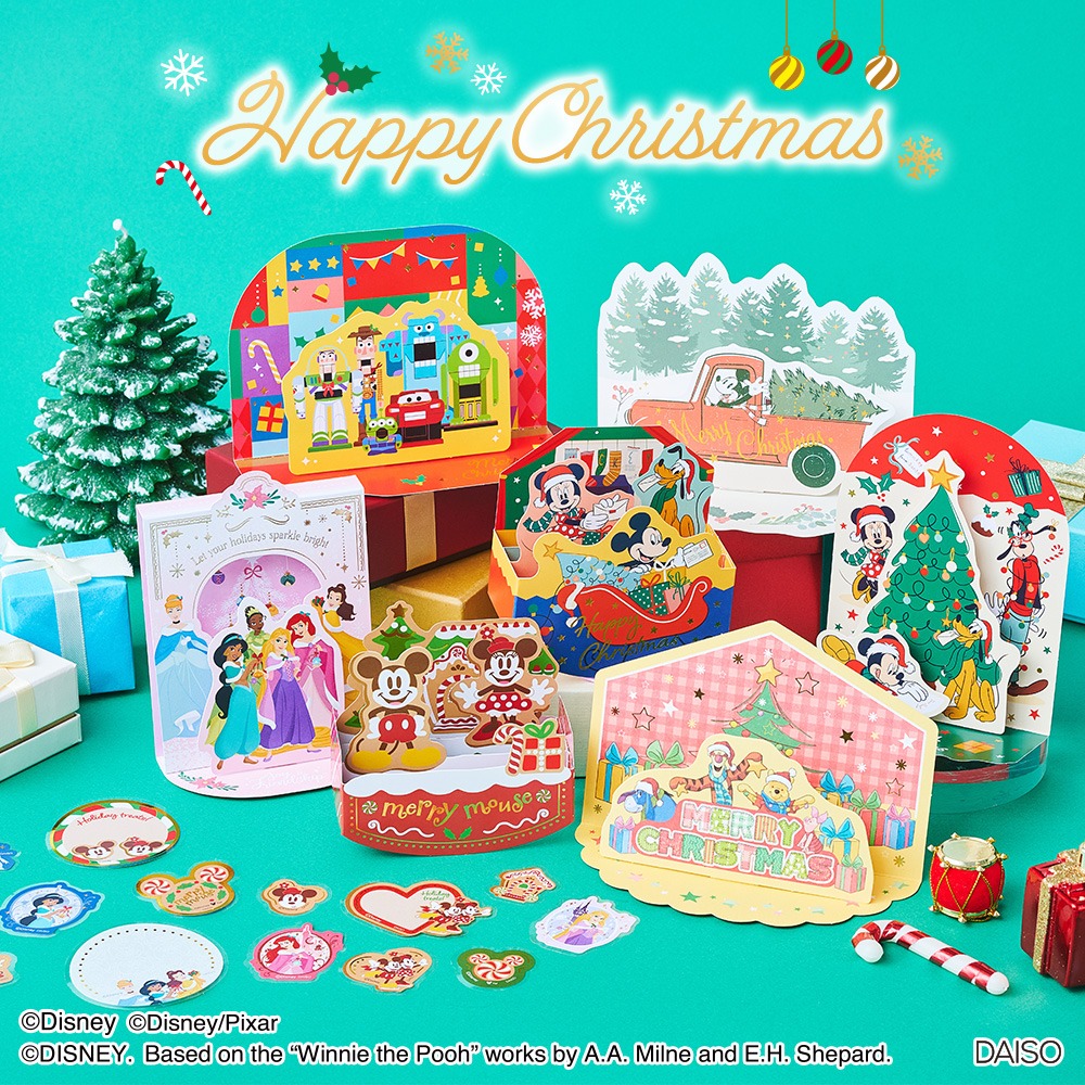 ダイソー ディズニー クリスマスグッズ