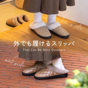 外でも履けるスリッパ