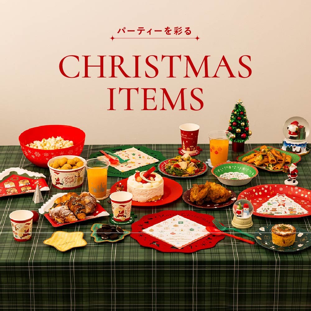 ダイソー クリスマスグッズ2025