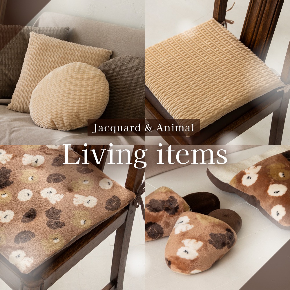 ダイソー 秋冬リビングアイテム