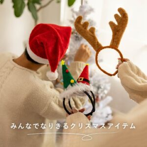 クリスマスアイテム2025