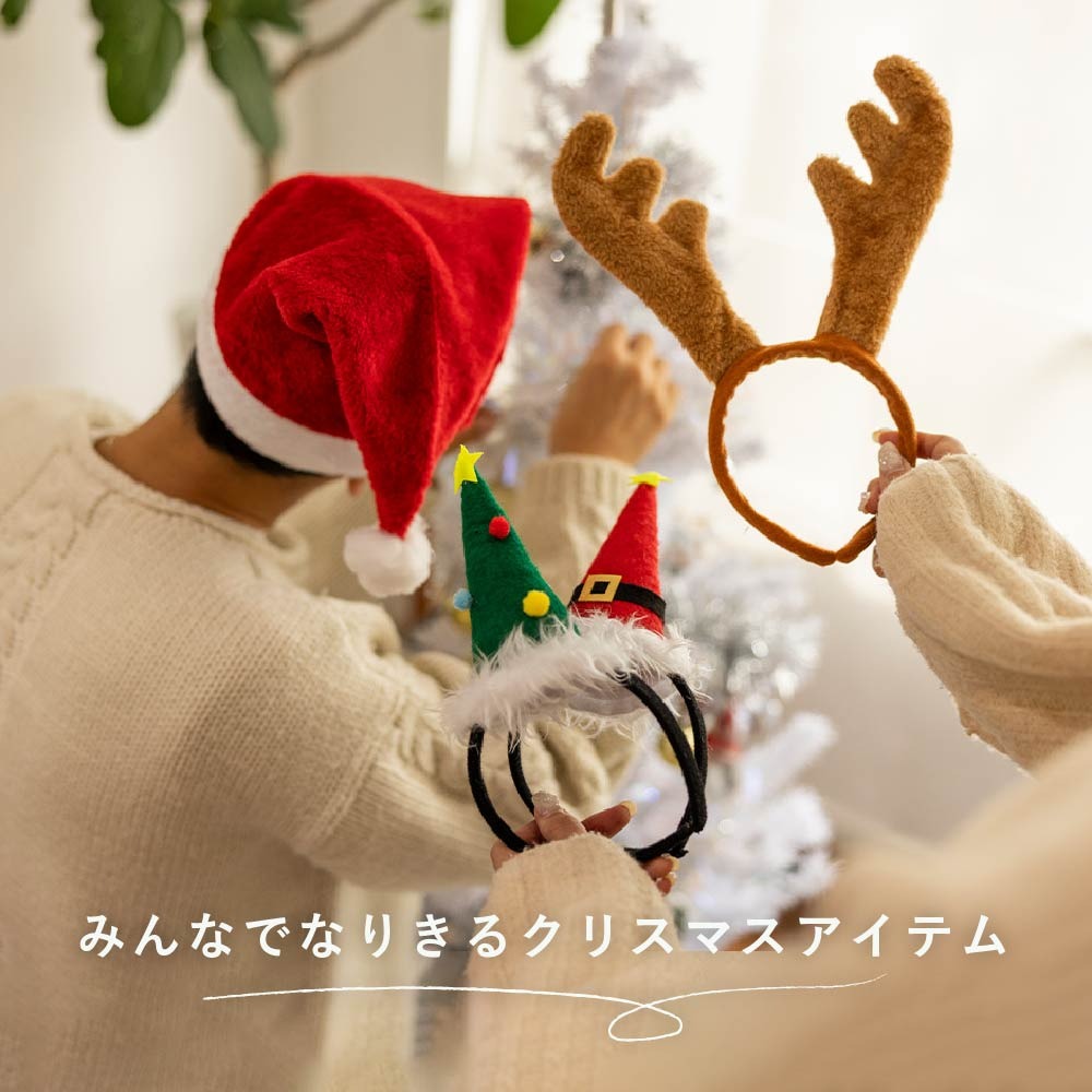 ダイソー クリスマスアイテム2025