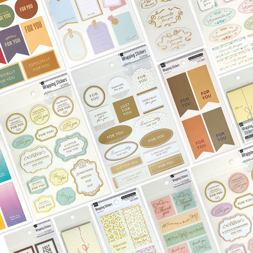 ダイソー ラッピングシール