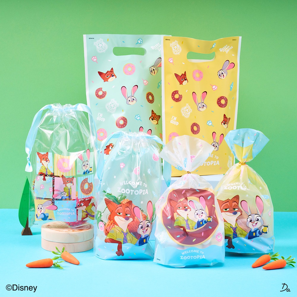 ズートピア ラッピング ダイソー