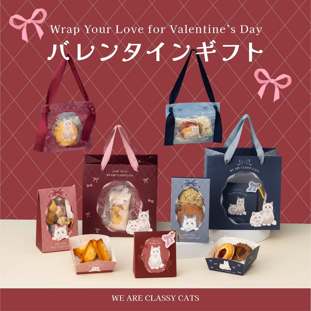 ダイソー ねこ柄クラシカル バレンタインラッピング