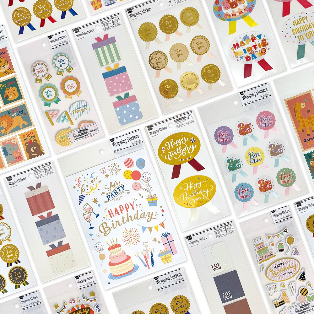 ダイソー ラッピングシール