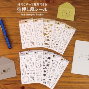 箔押し風シール