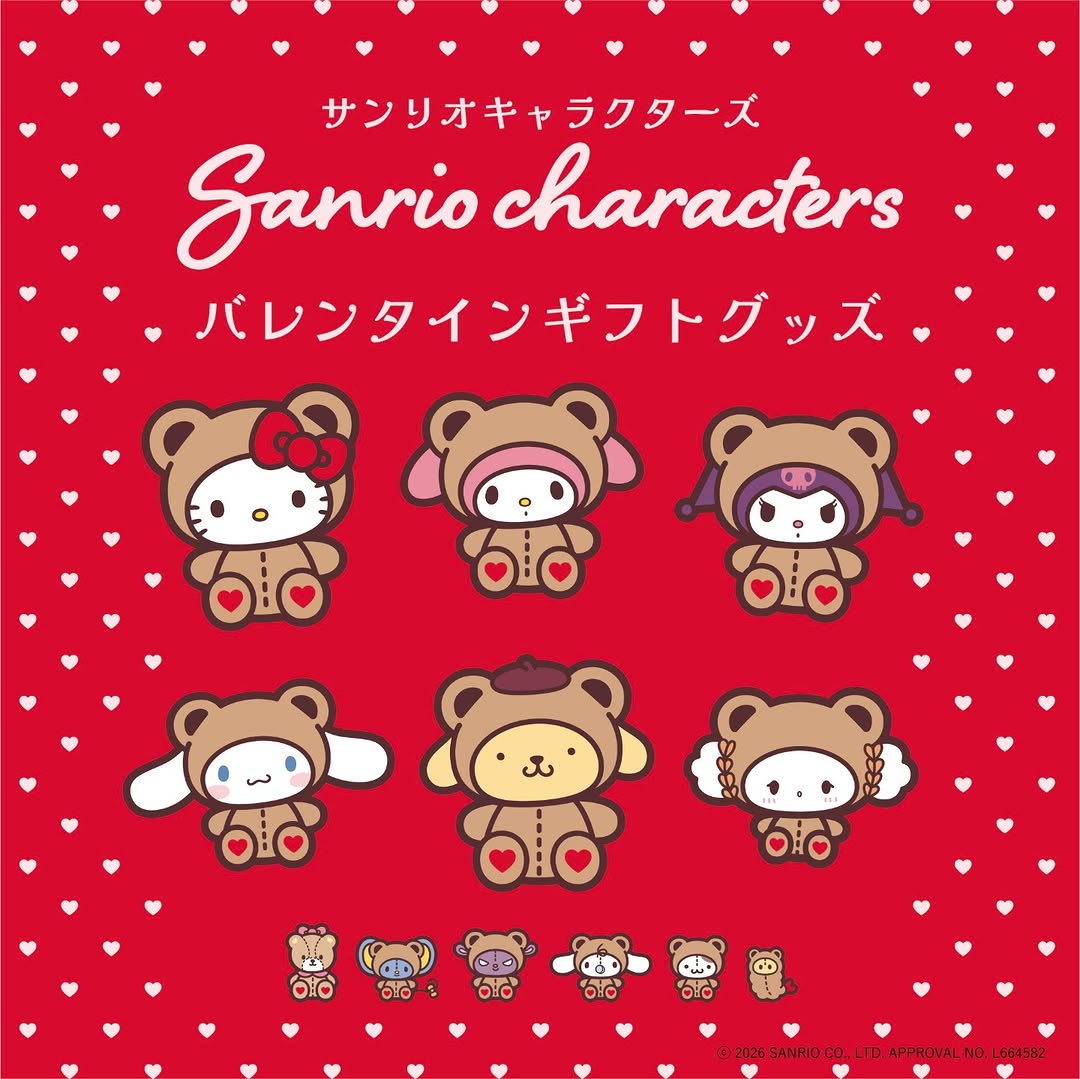 ダイソー サンリオ バレンタイン ラッピング