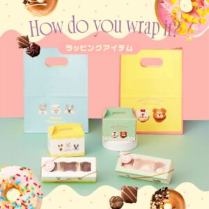 バレンタインラッピング