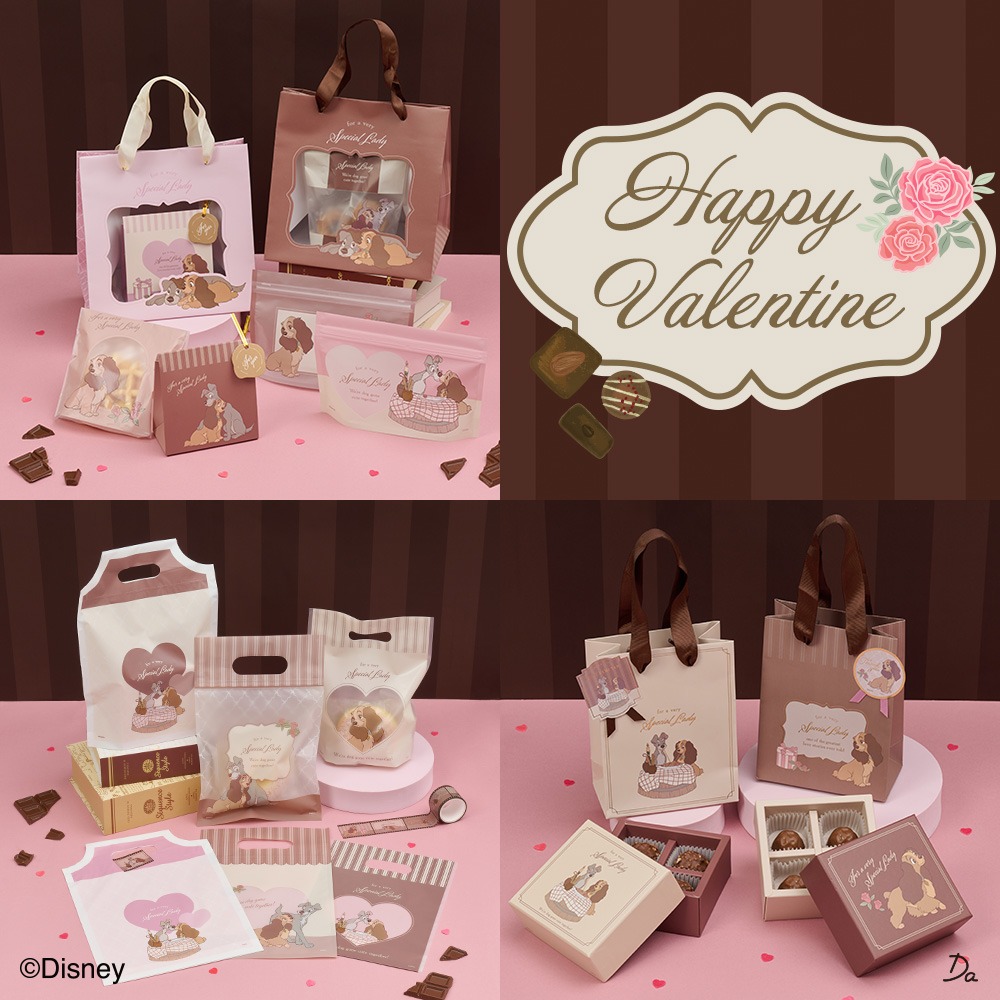 ダイソー わんわん物語 ラッピングシリーズ