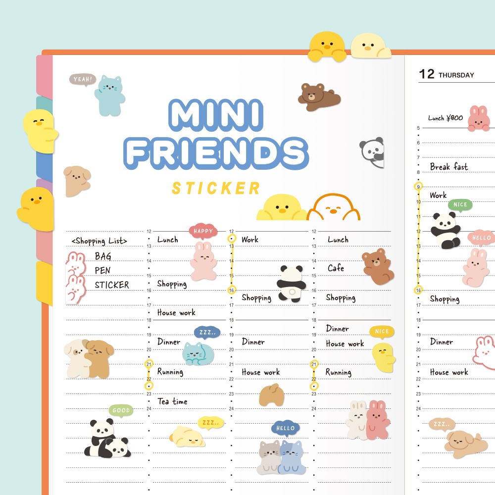 ダイソー ミニフレンズシール