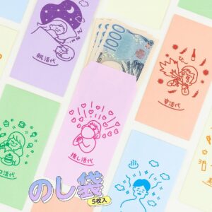カラフルのし袋