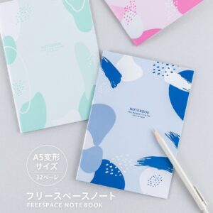 フリースペースノート