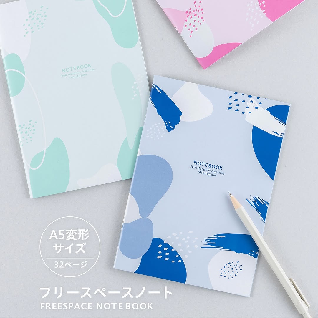 ダイソー フリースペースノート